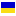 UKR