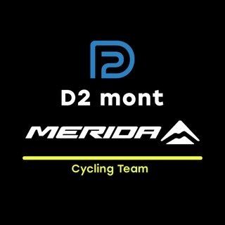 D2MONT MERIDA